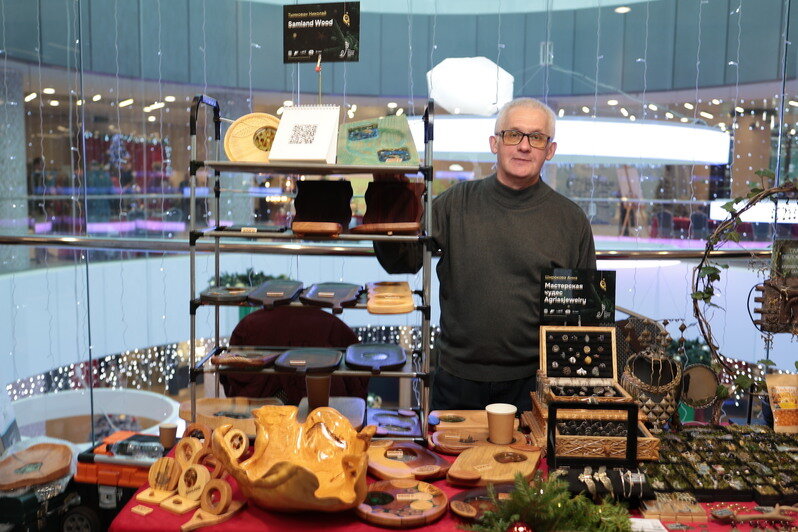 От идей до реализации: как в Светлогорске прошёл шестой форум «Мотивация, лидерство, успех» от центра «Мой бизнес» (фото) - Новости Калининграда