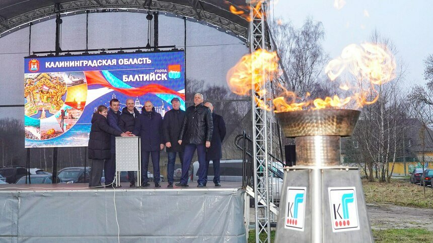 На окончательную газификацию Балтийска потребуется ещё около двух лет — глава округа   - Новости Калининграда | Фото: пресс-служба правительства Калининградской области