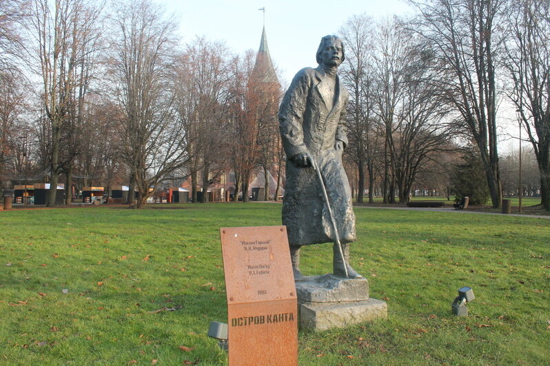 Птичка, раненый Шиллер и загадочные барельефы на здании театра: 9 мест в Калининграде, связанных с литературой  - Новости Калининграда | Фото: Алёна Михайлова