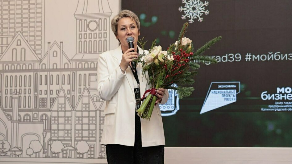 От идей до реализации: как в Светлогорске прошёл шестой форум «Мотивация, лидерство, успех» от центра «Мой бизнес» (фото) - Новости Калининграда