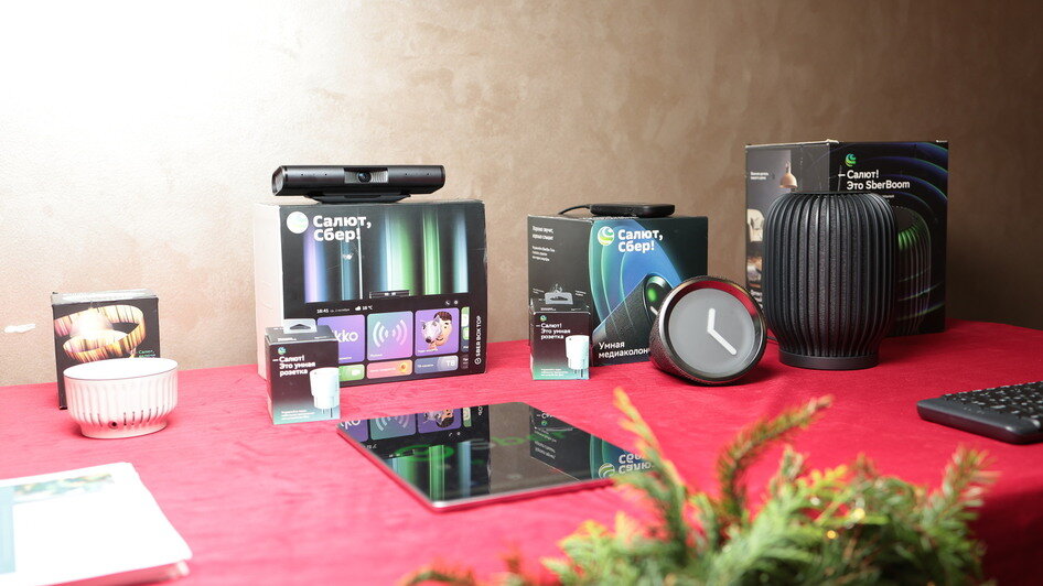 От идей до реализации: как в Светлогорске прошёл шестой форум «Мотивация, лидерство, успех» от центра «Мой бизнес» (фото) - Новости Калининграда