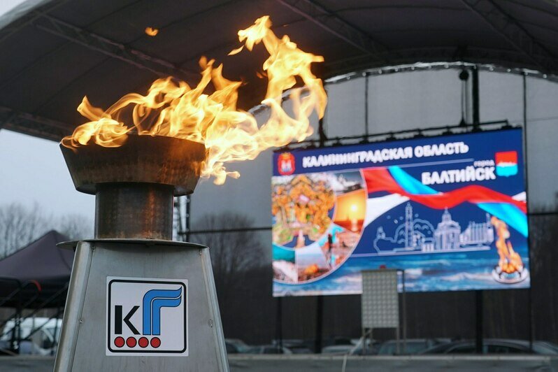 На окончательную газификацию Балтийска потребуется ещё около двух лет — глава округа   - Новости Калининграда | Фото: пресс-служба правительства Калининградской области