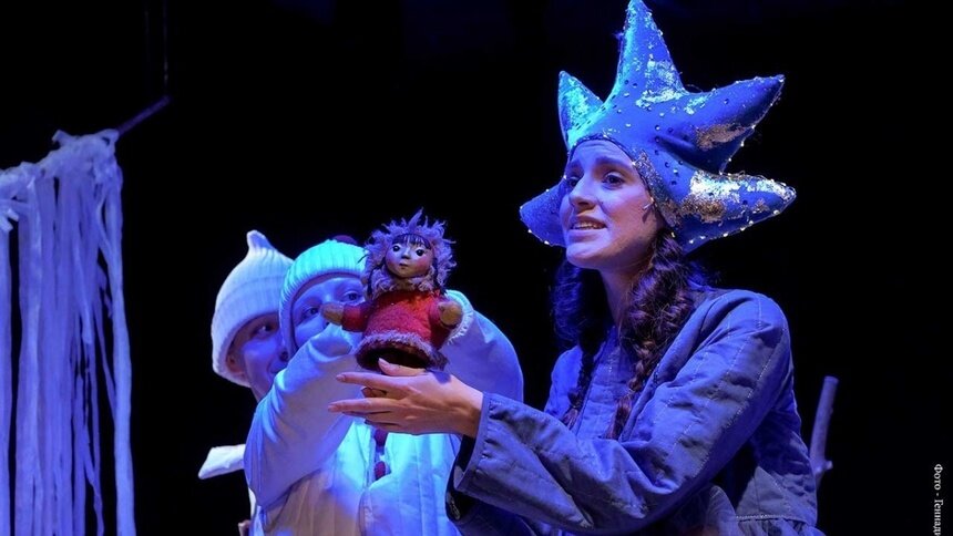 Сказка, к которой можно прикоснуться: в Калининграде покажут бэби-спектакль «Северное сияние» - Новости Калининграда | Фото: официальный сайт драмтеатра