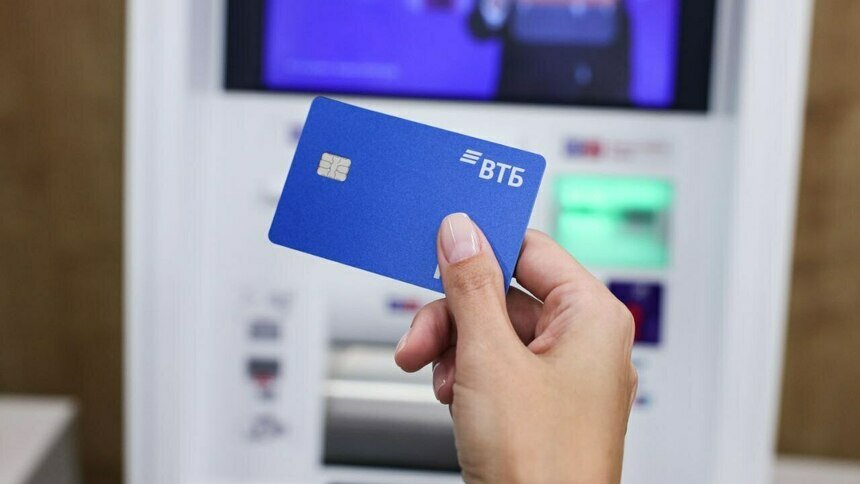 Получить карты ВТБ теперь можно в отделениях «Почты России» - Новости Калининграда