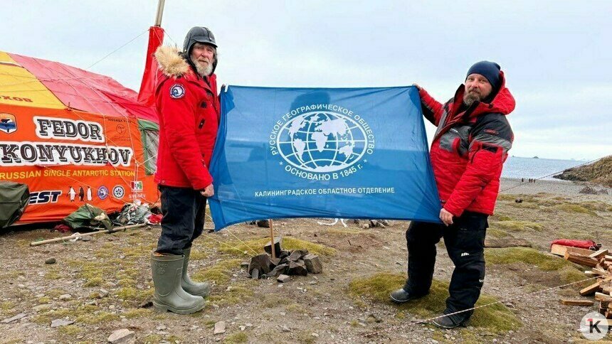 Калининградский яхтсмен добрался до Антарктиды и встретился с Фёдором Конюховым (видео)   - Новости Калининграда | Фото: из архива Андрея Большакова