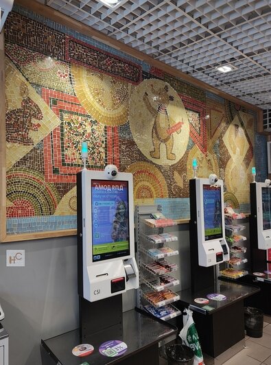 В магазине Советска сохранили мозаику со слоном и мишкой (фото)   - Новости Калининграда | Фото: Евгений Мосиенко