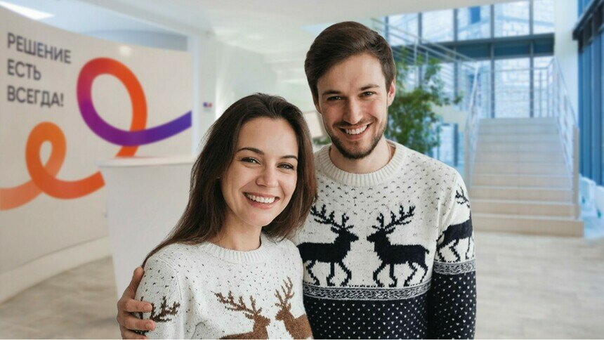 Подарите себе и близким здоровье: скидки до 25% в «Клинике Эксперт» - Новости Калининграда