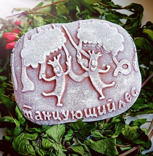 Пряничная калининградская камбала и её соседка по Балтике победили на международном конкурсе (фото) - Новости Калининграда | Фото: Ирина Кузнецова