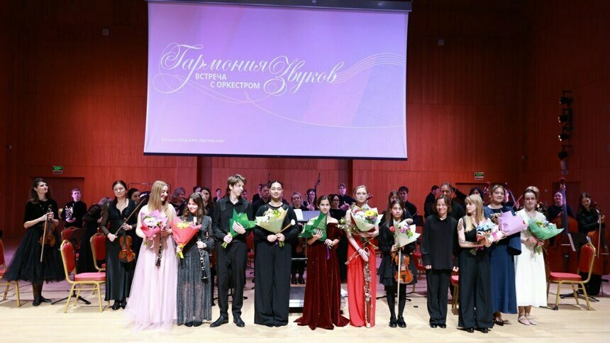 Концерт с уникальным оркестром стал праздником музыки - Новости Калининграда