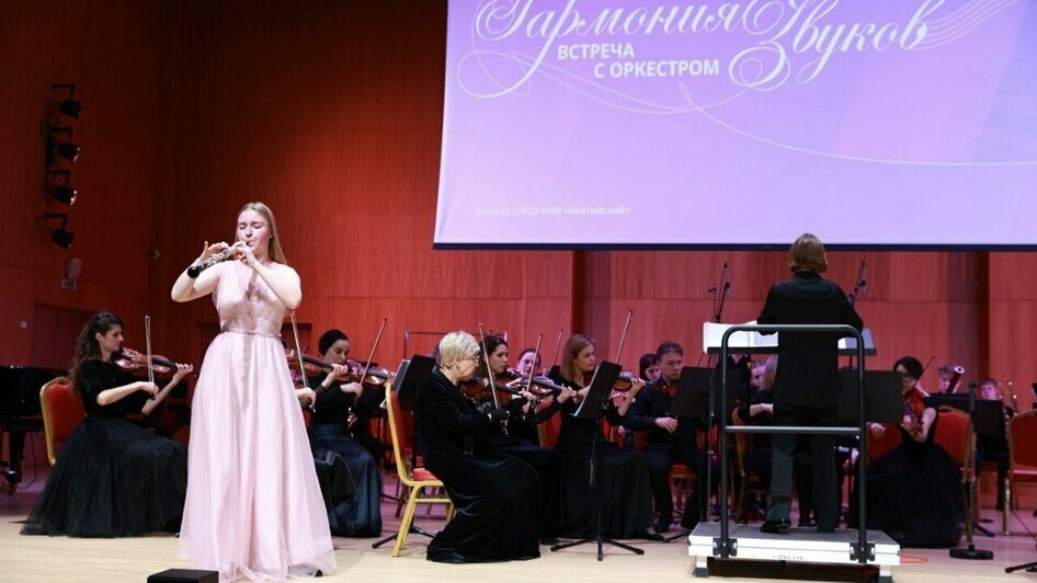 Концерт с уникальным оркестром стал праздником музыки - Новости Калининграда