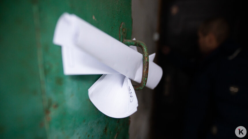 Стало известно, насколько подорожает «коммуналка» в Калининградской области в 2026 году  - Новости Калининграда | Фото: архив «Клопс»