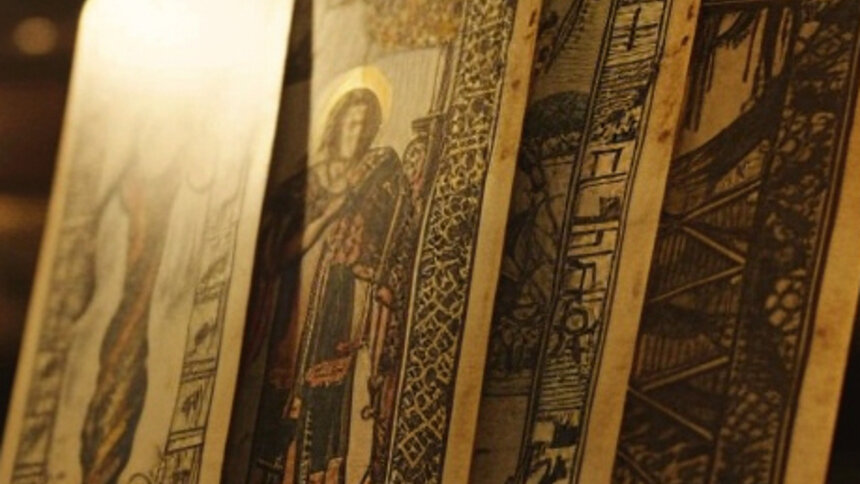 Тельцы перегрузят психику, а Рыбы погрязнут в рабочих делах: таро-расклад на пятницу, 19 декабря  - Новости Калининграда | Иллюстрация: Александр Скачко / «Клопс»