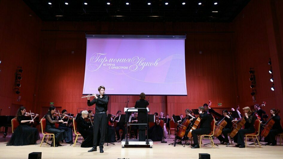Концерт с уникальным оркестром стал праздником музыки - Новости Калининграда