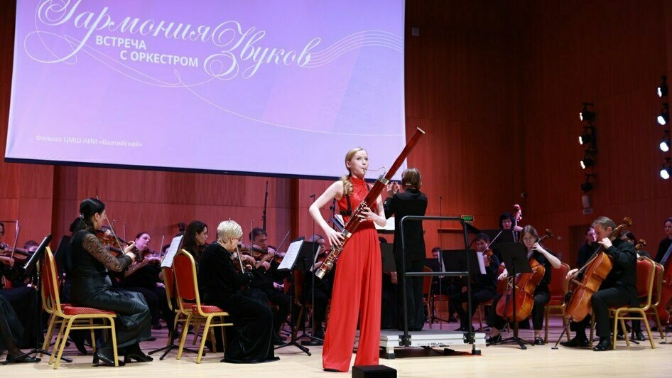 Концерт с уникальным оркестром стал праздником музыки - Новости Калининграда