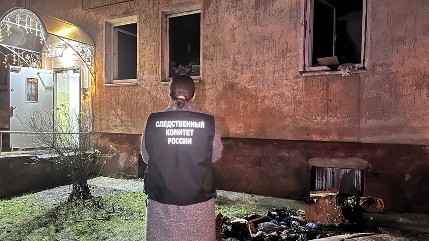 Ночью на Тельмана сгорела ещё одна квартира, пожарные нашли внутри тело мужчины  - Новости Калининграда | Фото: СУ СК Калининградской области