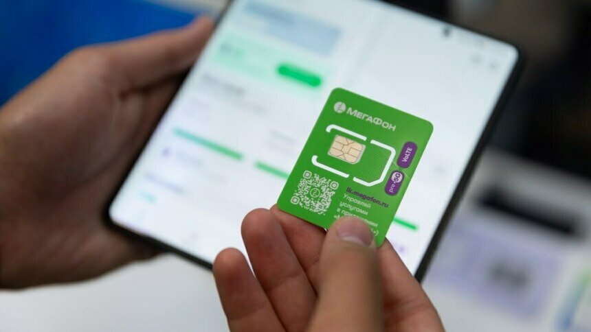 МегаФон охватил биометрией всю страну - Новости Калининграда