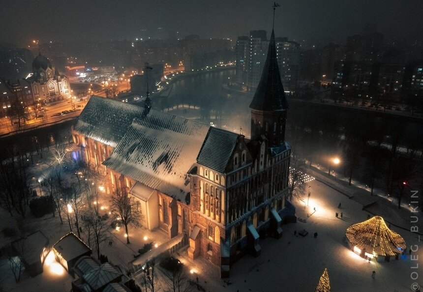 Встретить Рождество в Соборе - Новости Калининграда