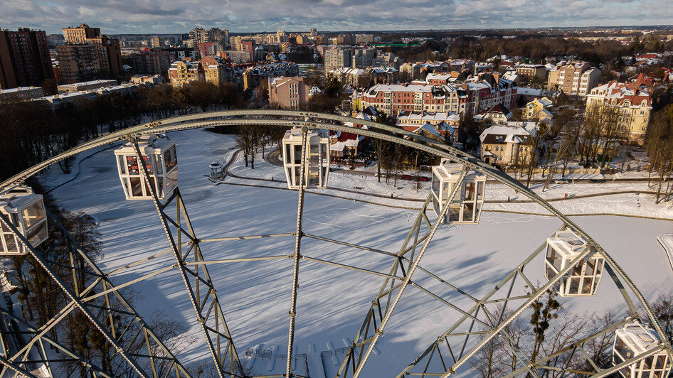 Открой сердце новогодним приключениям с парком аттракционов «Юность» - Новости Калининграда
