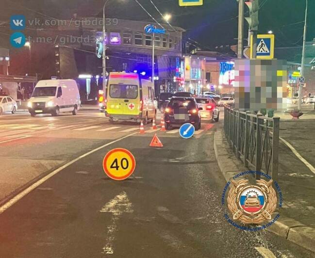 Место ДТП | Фото: Госавтоинспекция Калининградской области