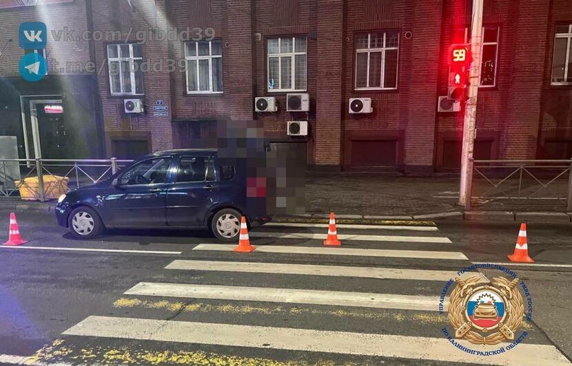 Место ДТП | Фото: Госавтоинспекция Калининградской области