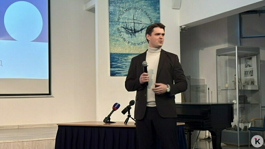 Посетило больше двух миллионов человек: комплекс Музея Мирового океана вошёл в топ-10 по стране (фото)   - Новости Калининграда | Фото: «Клопс»