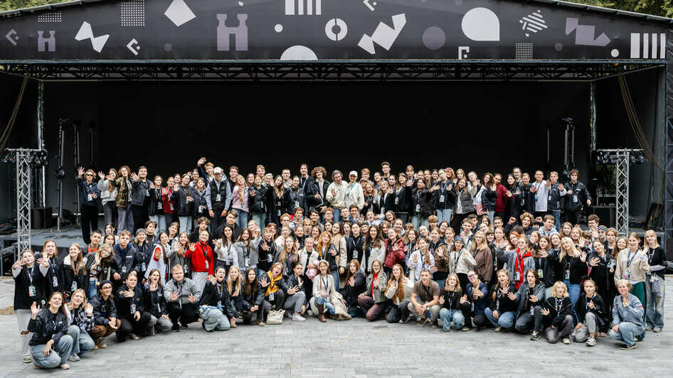 От Калининградской области на всю страну: центр «ШУМ» подвёл итоги года и дал старт регистрации на юбилейный форум - Новости Калининграда