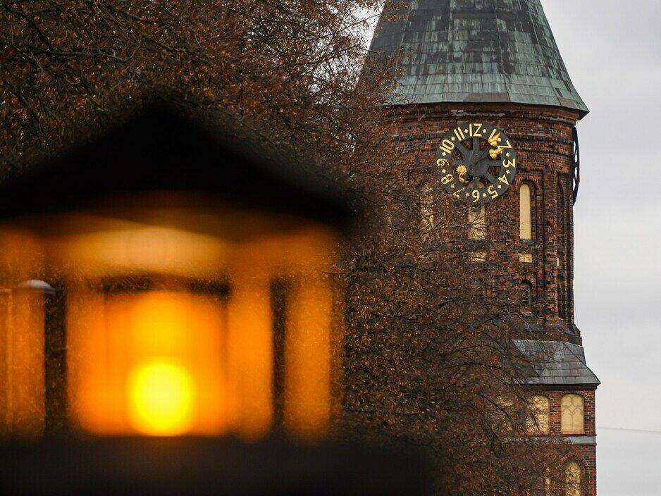 Арт-маяк в сердце города (остров Канта, Калининград) 