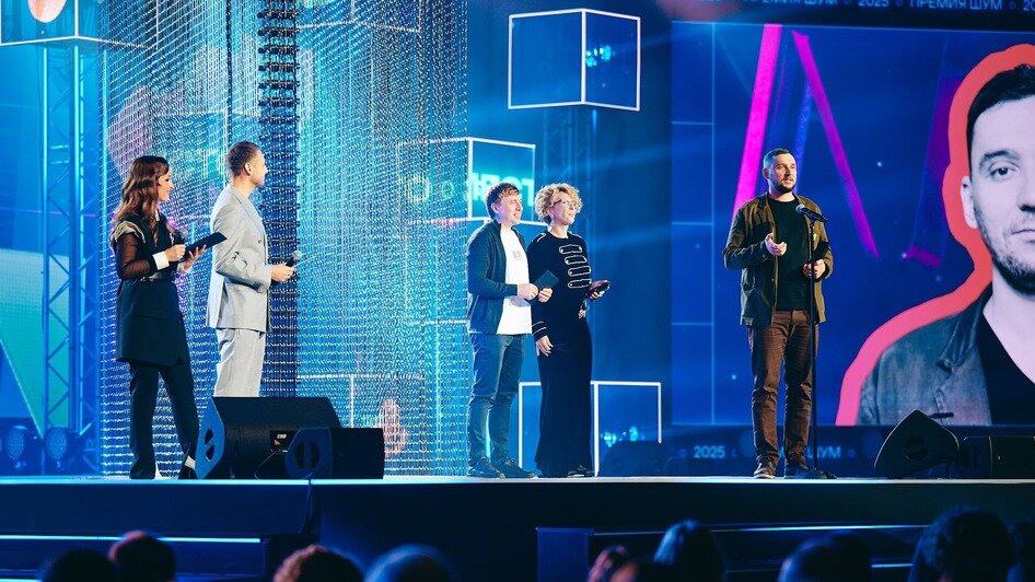 От Калининградской области на всю страну: центр «ШУМ» подвёл итоги года и дал старт регистрации на юбилейный форум - Новости Калининграда