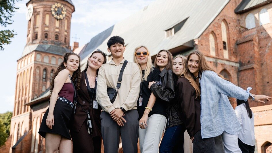 От Калининградской области на всю страну: центр «ШУМ» подвёл итоги года и дал старт регистрации на юбилейный форум - Новости Калининграда