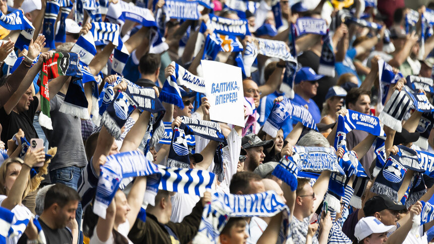 Андраде, Саусь и Петров: «Балтика» начала продажу билетов на игру с «Зенитом» - Новости Калининграда | Фото: Александр Подгорчук / Архив «Клопс»