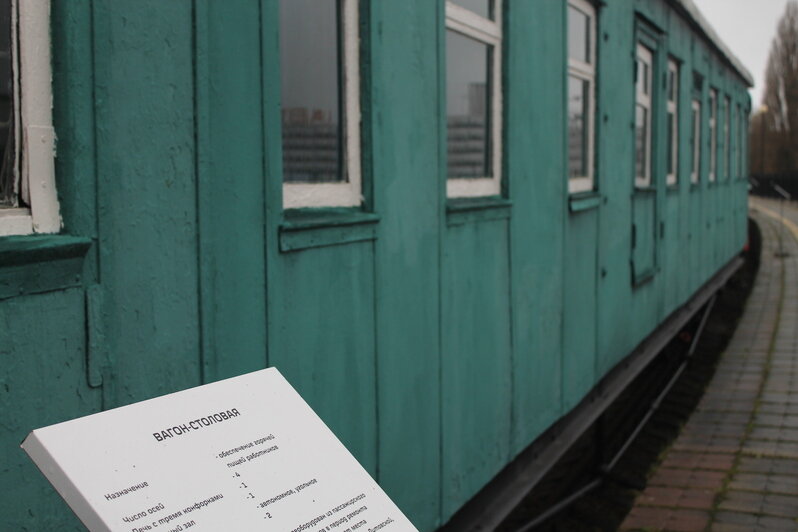 Бронепоезд, подстаканник и «Лебедь»: где в Калининграде сделать фото с раритетами на рельсах - Новости Калининграда | Фото: Алёна Михайлова