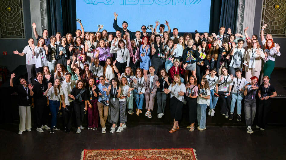 От Калининградской области на всю страну: центр «ШУМ» подвёл итоги года и дал старт регистрации на юбилейный форум - Новости Калининграда