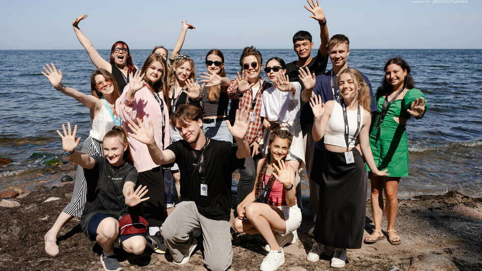 От Калининградской области на всю страну: центр «ШУМ» подвёл итоги года и дал старт регистрации на юбилейный форум - Новости Калининграда