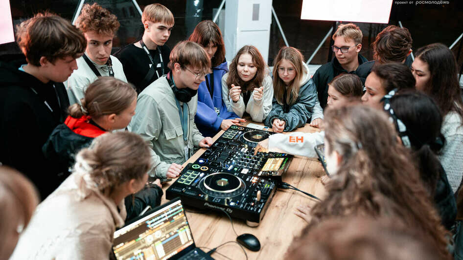 От Калининградской области на всю страну: центр «ШУМ» подвёл итоги года и дал старт регистрации на юбилейный форум - Новости Калининграда