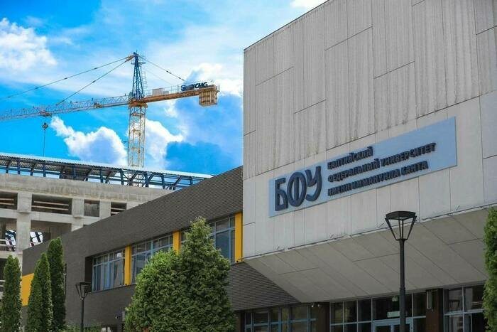 Под специализированной подготовкой понимается магистратура, ординатура и ассистентура-стажировка.  | Фото: пресс-служба БФУ им. Канта