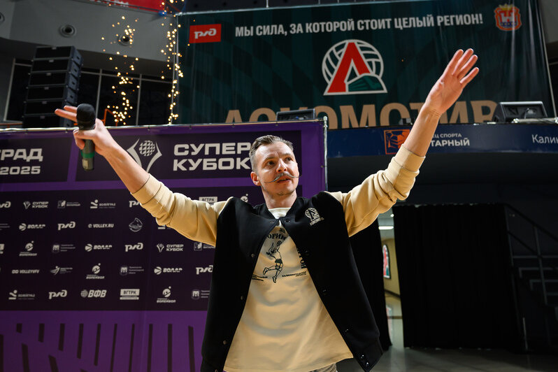 Суперкубок из Калининграда улетел в Казань (фоторепортаж) | Фото: Александр Мелехов