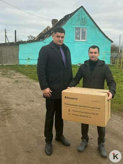 Погорельцам из Гурьевского района меньше чем за неделю собрали полмиллиона (фото) - Новости Калининграда | Фото: Яна Юртаева