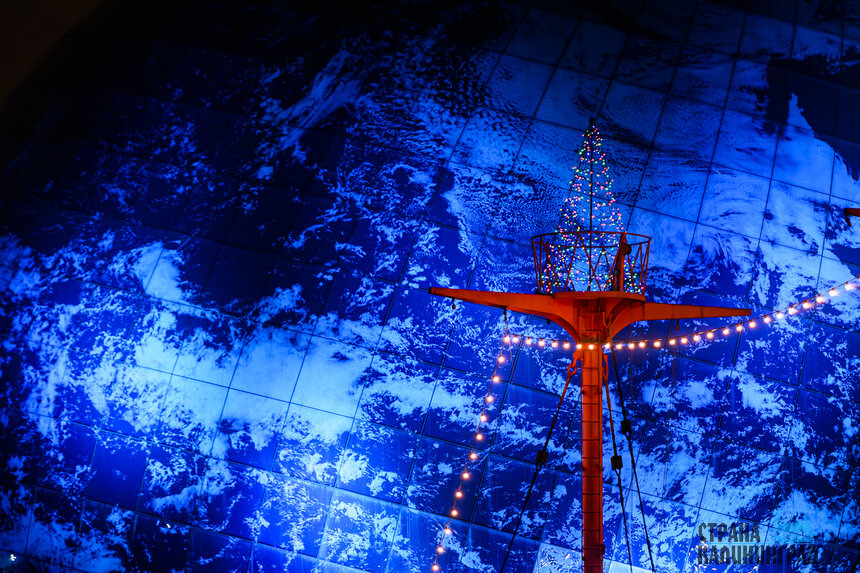 Калининград, «Планета Океан». | Фото: Александр Мелехов