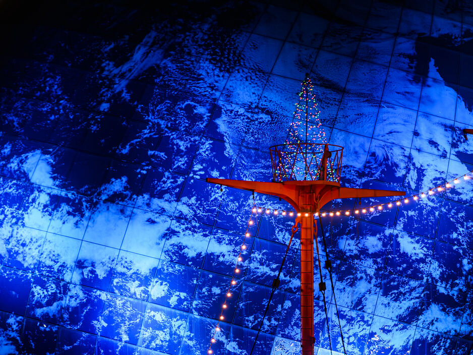 Калининград, «Планета Океан»