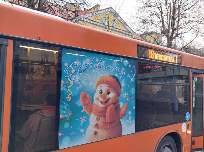 Новогоднее настроение на рельсах: в Калининграде вышли трамваи со Снегурочкой (фото, видео) - Новости Калининграда | Фото читателей