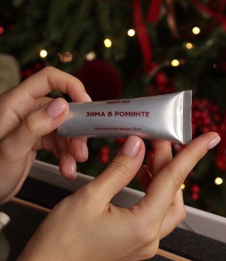 Ароматы Кёнигсберга, спа-наборы и милые лошадки: где найти новогодний подарок из вишлиста близкого человека (фото) - Новости Калининграда | Фото: Екатерина Пашковская