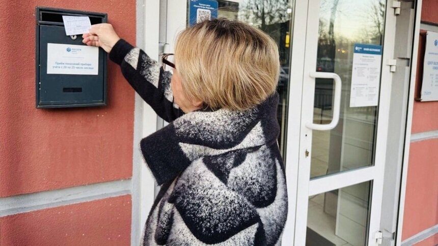 Экономьте деньги, передавая показания счётчика - Новости Калининграда