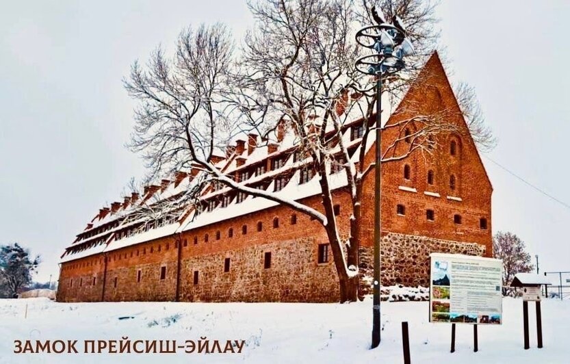 Топ-5 мест в Калининграде и области, где можно отдохнуть на новогодних каникулах (фото) - Новости Калининграда | Фото: группа ВКонтакте / «Замок Прейсиш-Эйлау»