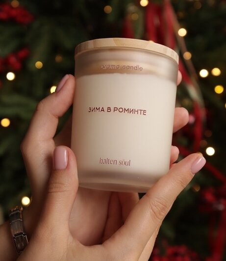 Ароматы Кёнигсберга, спа-наборы и милые лошадки: где найти новогодний подарок из вишлиста близкого человека (фото) - Новости Калининграда | Фото: Екатерина Пашковская