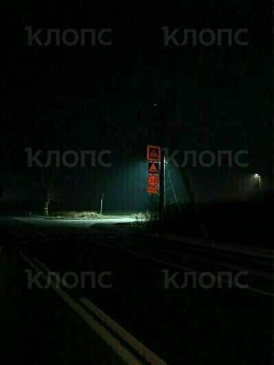 Нет солнца — нет фонарей: под Калининградом чиновники поставили безопасность пешеходов в зависимость от погоды    - Новости Калининграда | Фото: очевидцы