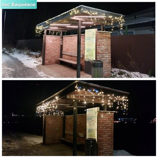 Новогоднее настроение на рельсах: в Калининграде вышли трамваи со Снегурочкой (фото, видео) - Новости Калининграда | Фото Михаила Лаврукайтиса