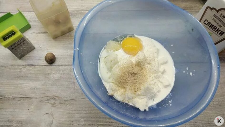 Новогодний паштет в желе: праздничное блюдо избавит от необходимости готовить 31 декабря (пошаговые фото)   - Новости Калининграда | Фото: «Клопс»