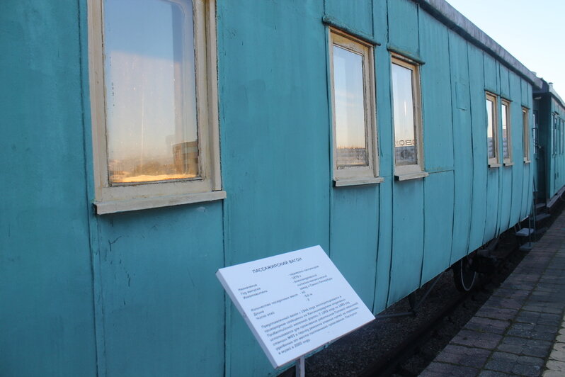 Бронепоезд, подстаканник и «Лебедь»: где в Калининграде сделать фото с раритетами на рельсах - Новости Калининграда | Фото: Алёна Михайлова