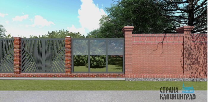 Улица Галицкого, так буде выглядеть будущий забор. | Эскиз: администрация Калининграда