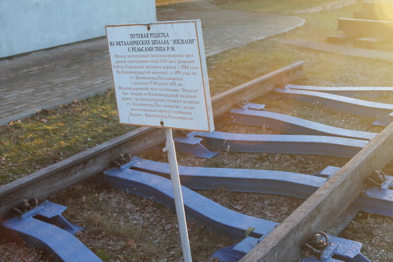 Бронепоезд, подстаканник и «Лебедь»: где в Калининграде сделать фото с раритетами на рельсах - Новости Калининграда | Фото: Алёна Михайлова